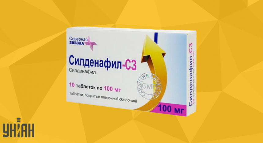 СИЛДЕНАФИЛ СТАДА филмирани таблетки 50 мг * 4 СТАДА