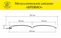 Металлический сайдинг Блок-Хаус Pe 0.45 | RAL 1018 Жёлтый