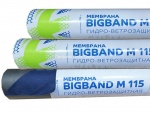 Мембрана гидро-ветрозащитная паропроницаемая BIGBAND M