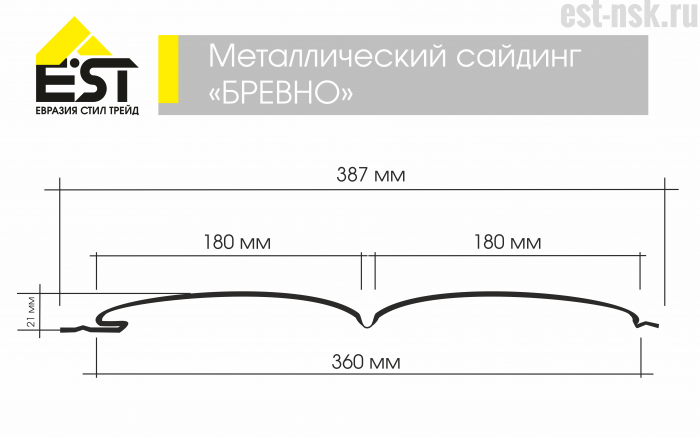 Металлический сайдинг Бревно Pe 0.5 | RAL 9003 Белый