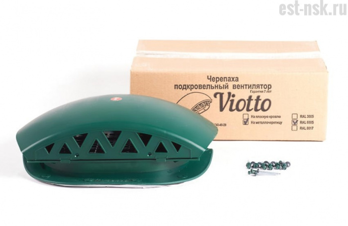 Вентилятор подкровельный Viotto (черепаха), Зелёный